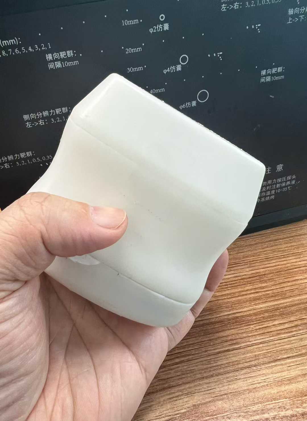 重大升级:索诺星SonoStar即将推出系列3D三维无线掌上超声,支持各类凸阵、线阵(电子阵列加机械摆动扫描/旋转扫描),支频率范围2M-20M,且成本超低(比原来2D二维掌超只是略高一点)